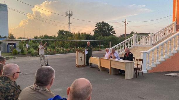Отчетный сбор атамана Пашковского СКО прошёл в Краснодаре