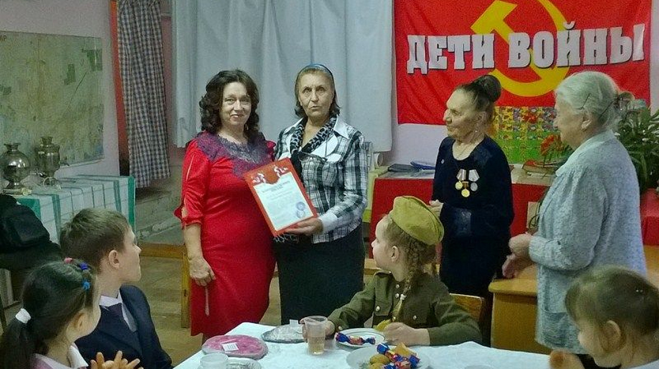 Представители Краснодарского отделения общественной организации «Дети войны» провели Урок мужества