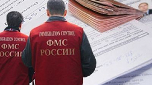 Внимание: миграция