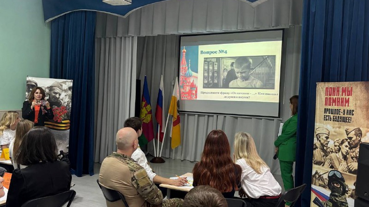 Фото: ЦТР "Центральный"