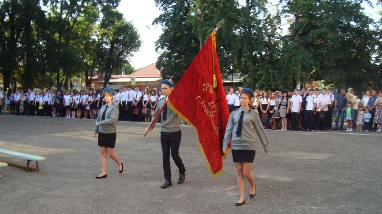 В школах Центрального округа прозвенел Первый звонок