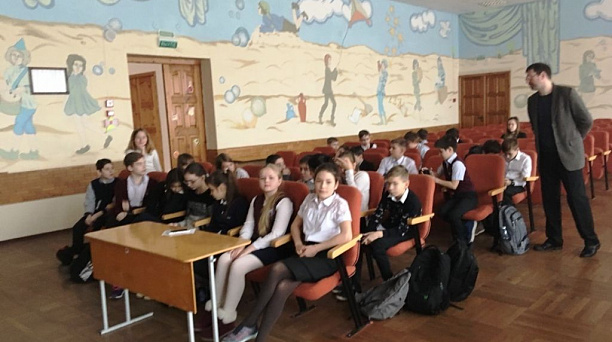 Дом культуры Западного округа провел тематические мероприятия для учеников лицея № 90