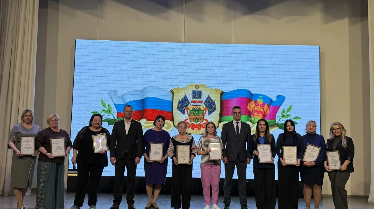 Фото: администрация Пашковского сельского округа