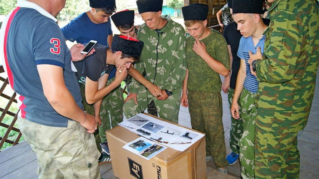 «Рубеж Славы – Кубань»