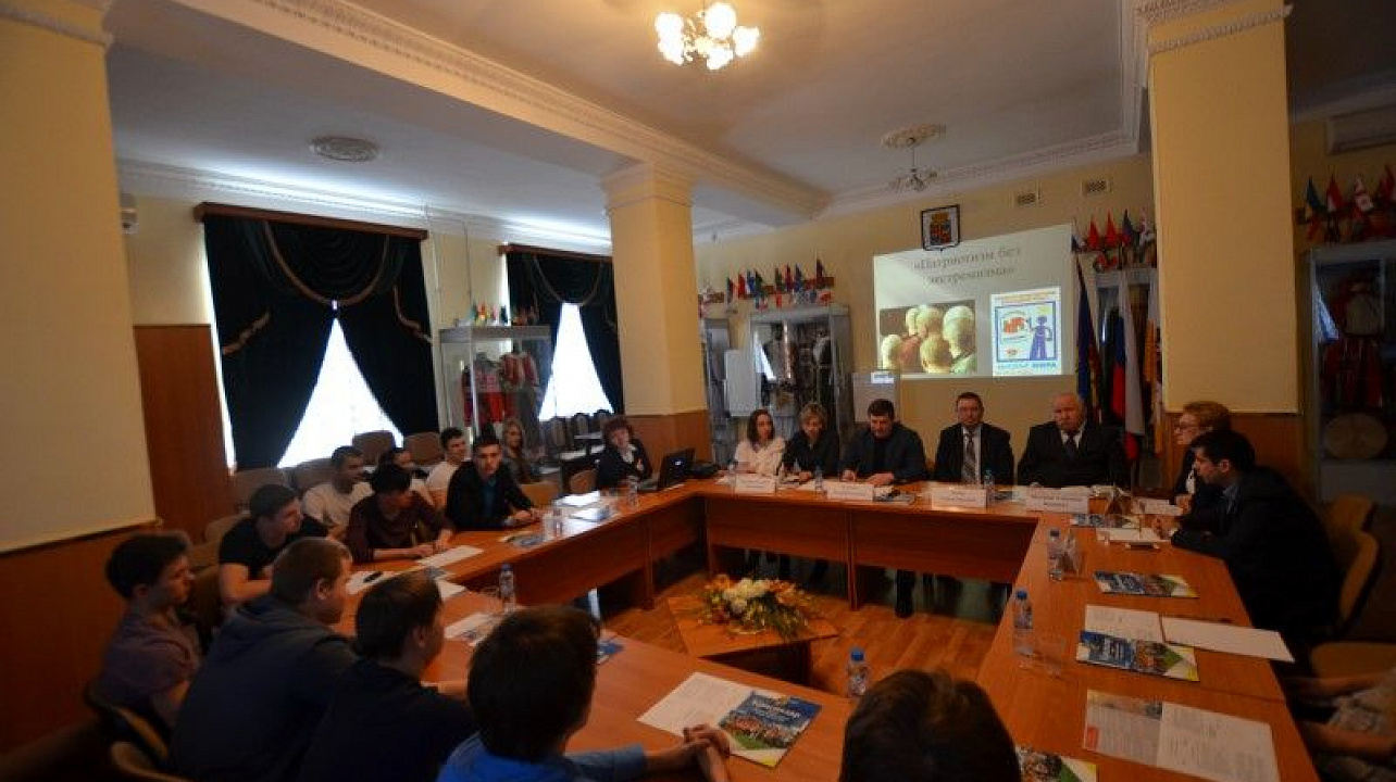 заседание молодёжного круглого стола