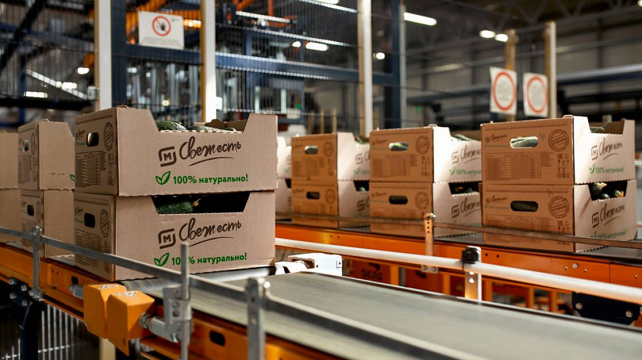 Фото: magnit.com