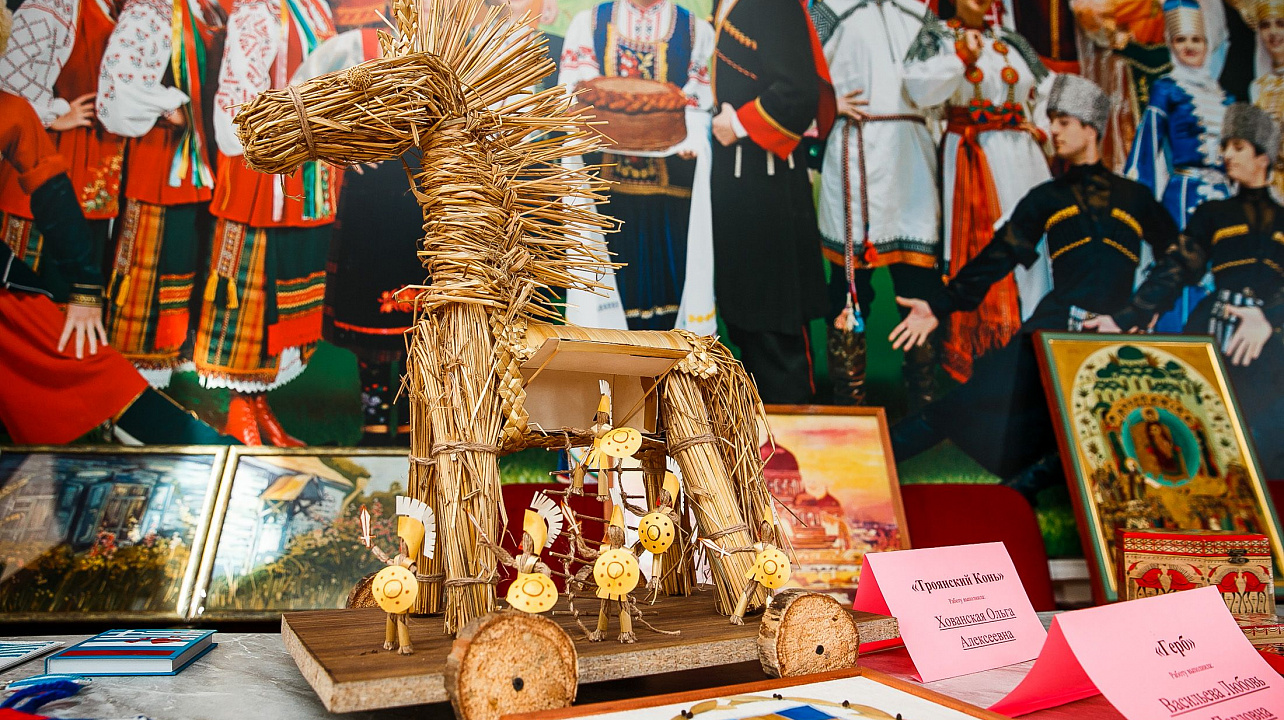 Фестиваль интеллектуального творчества, посвящённый истории национальных диаспор, завершился в Краснодаре.jpg