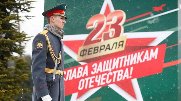 Мэр Восточного Сараева поздравил краснодарцев с Днём защитника Отечества