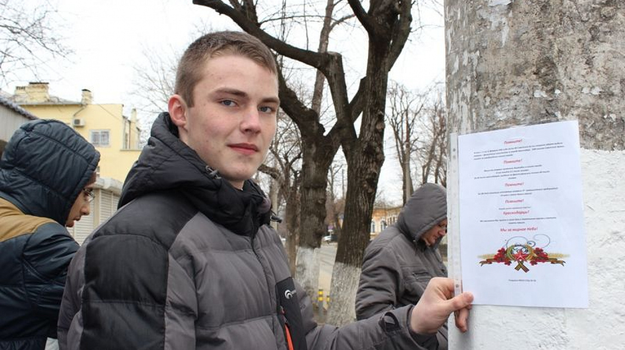 В Центральном округе прошла акция «Операция «Рассвет»