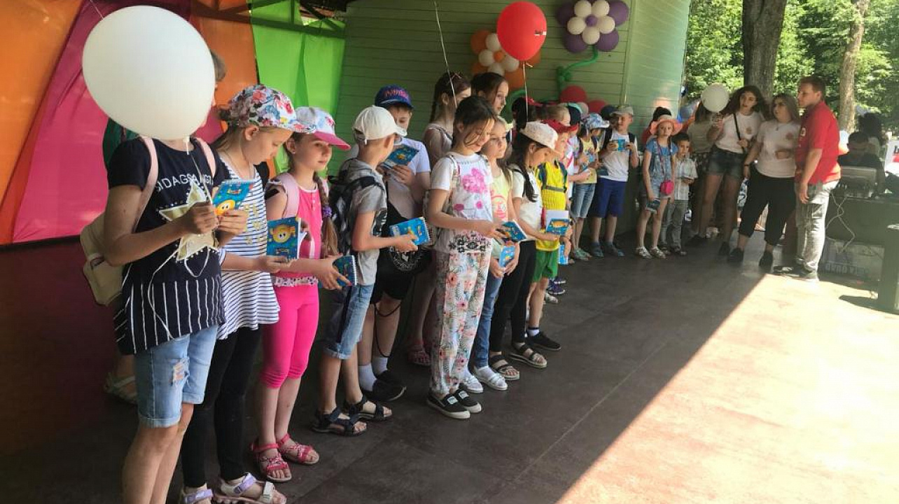 «Сказочная страна – Детство»