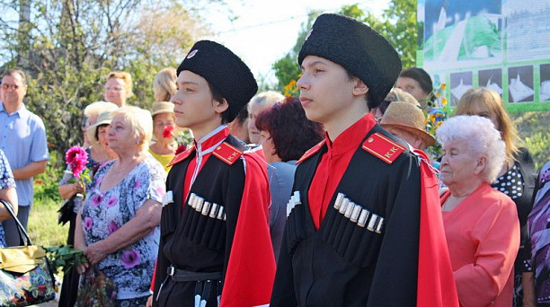 Казаки почтили память павших в боях под Пашковской переправой