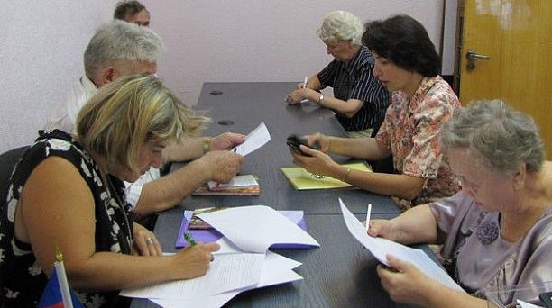 В администрации Центрального округа состоялся семинар для представителей общественных объединений