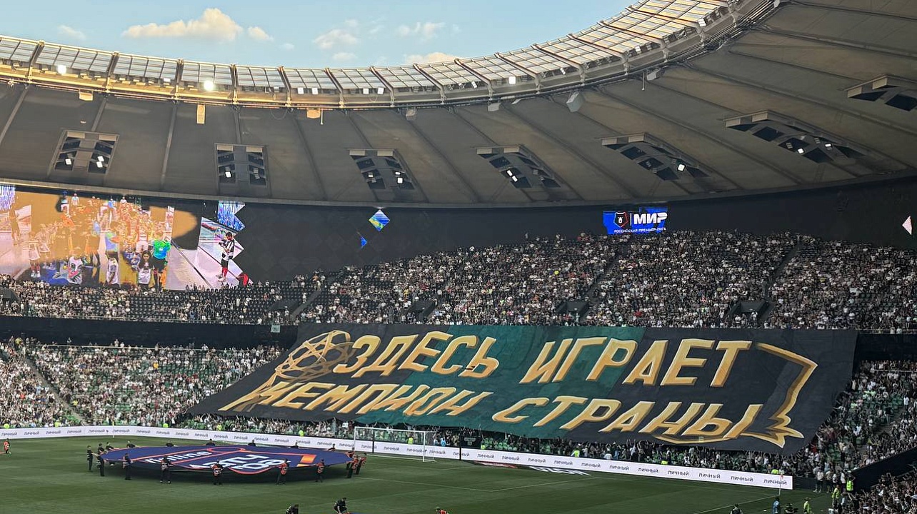 Фото: Пресс-служба администрации Краснодара