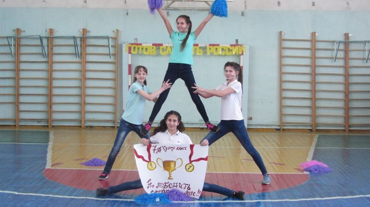 В Центральном округе прошли спортивные соревнования «Готов служить России»