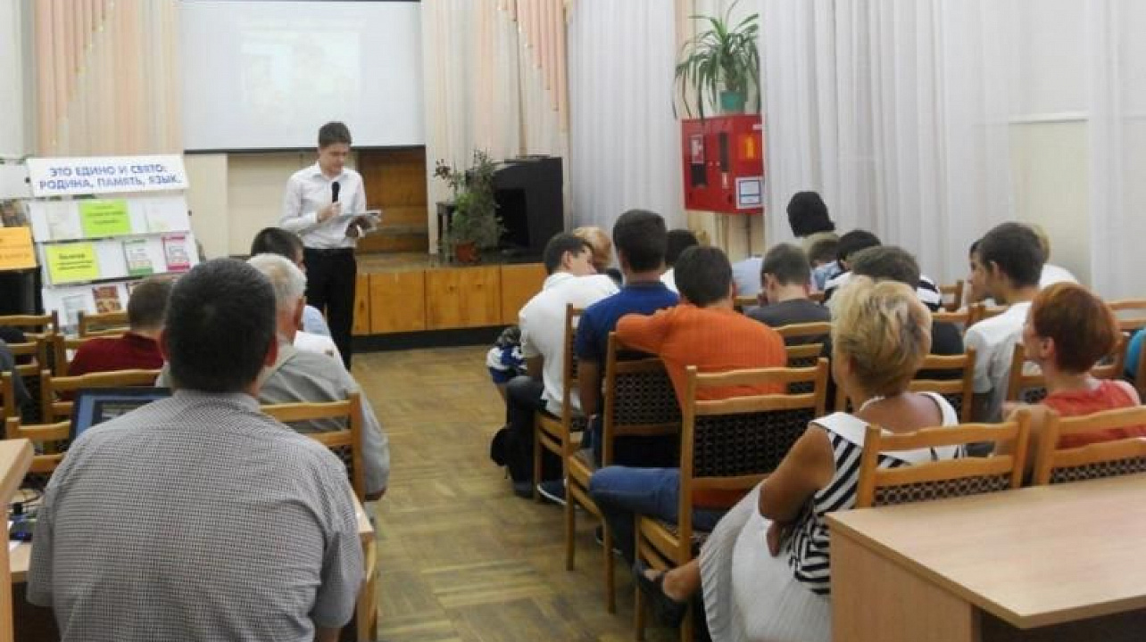 Для ребят Западного округа свои двери открыла литературная гостиная «Новая книга»