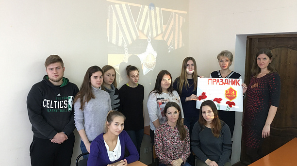 В университете физкультуры состоялась лекция-презентация «Великая Отечественная война в Краснодаре – оккупация и освобождение»