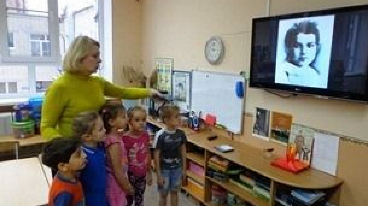 Мероприятие по блокадному Ленинграду