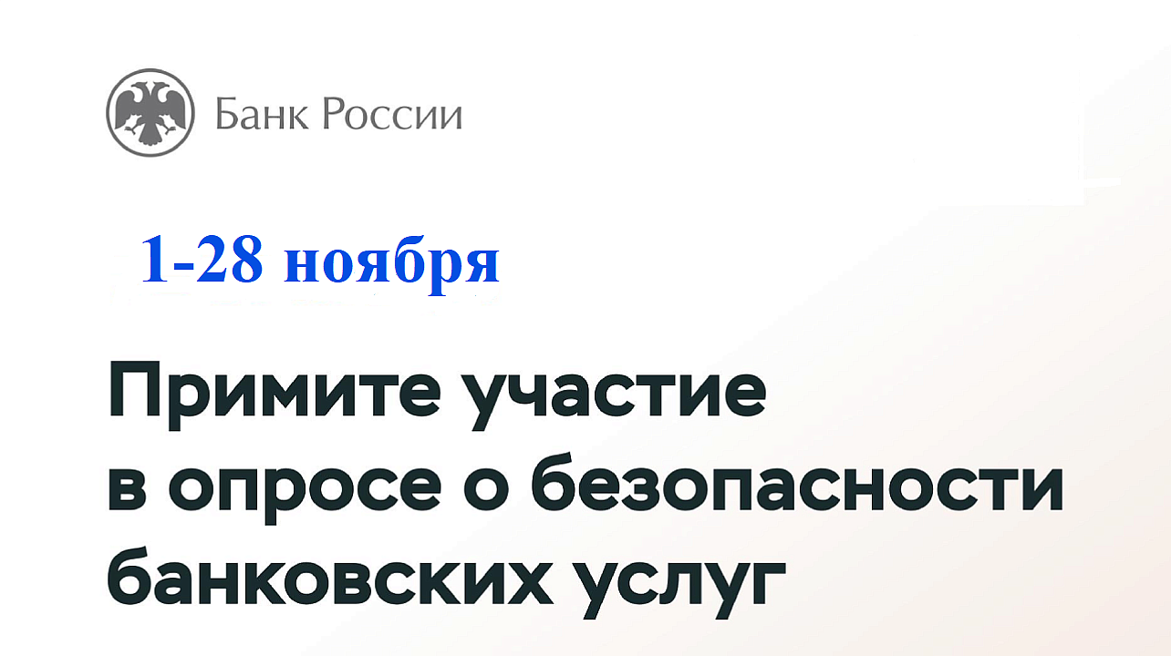 Фото: invest.krd.ru
