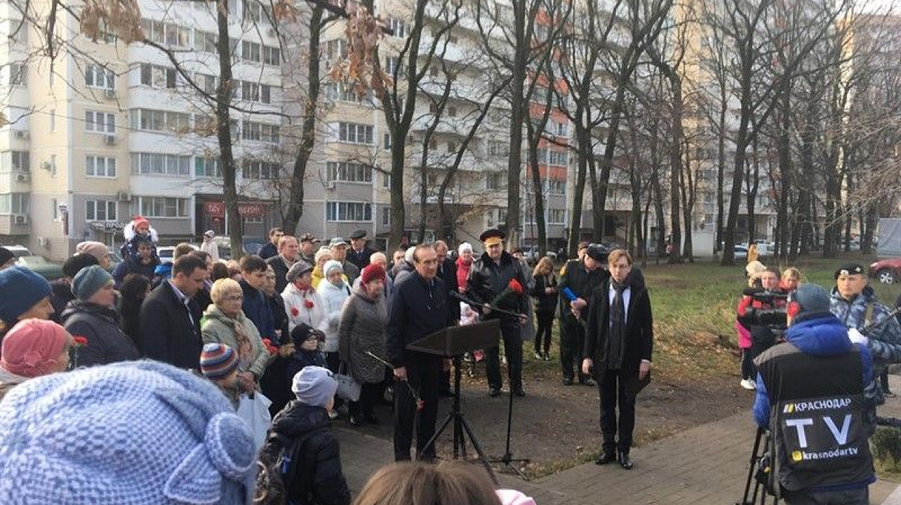 28 ноября состоялось открытие бюста Герою РФ Аверкиеву Александру.jpg