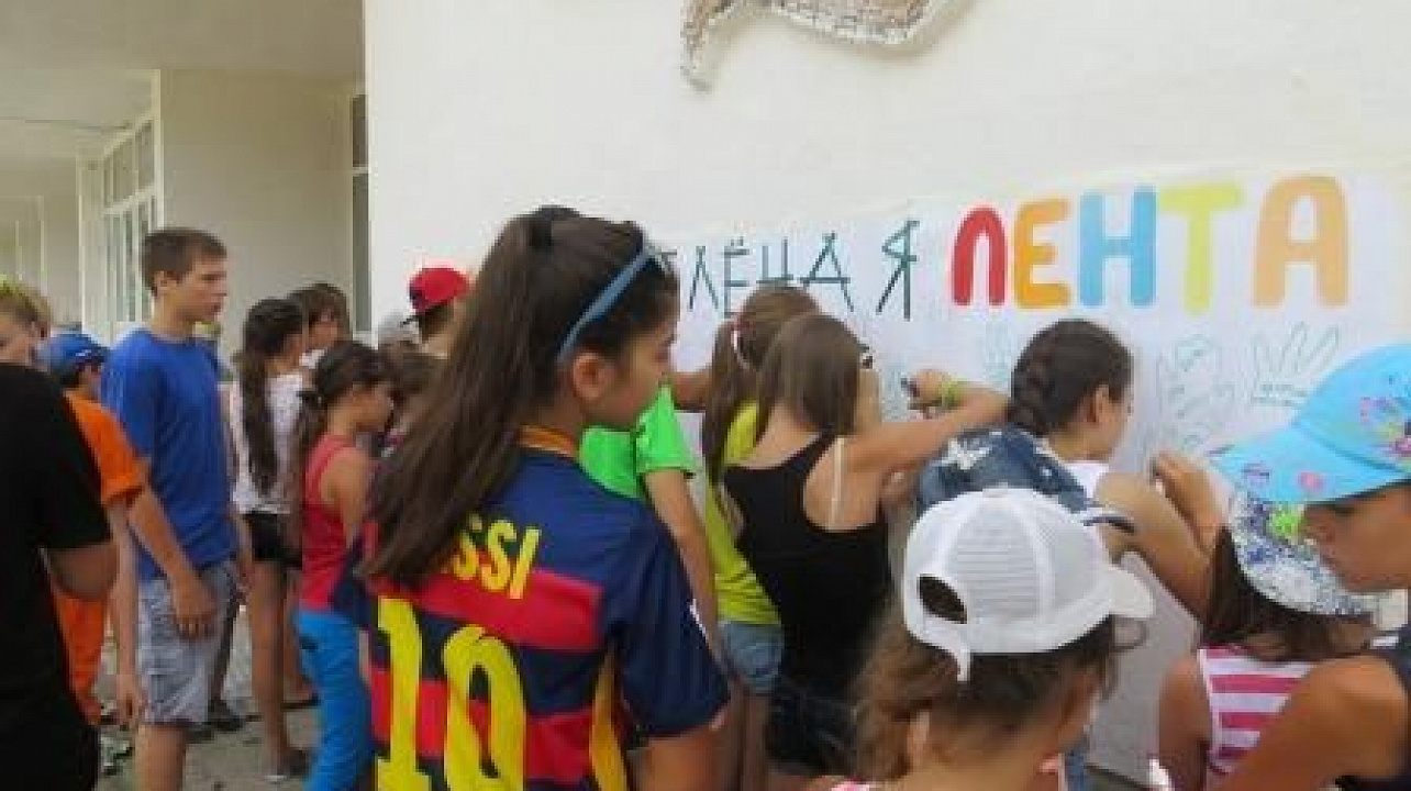 акция зеленая лента.JPG