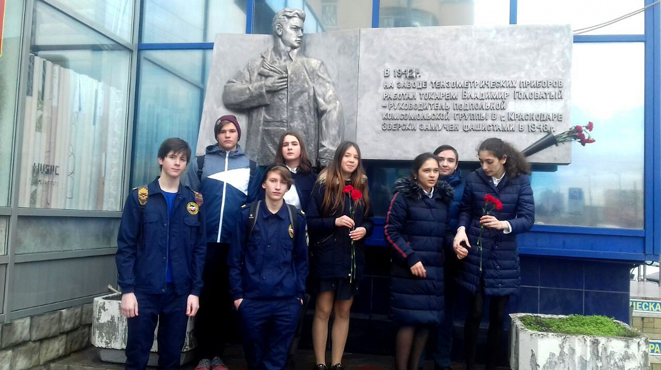 В парке Победы прошло памятное мероприятие