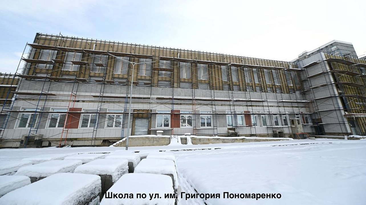 Фото: Пресс-служба администрации Краснодара