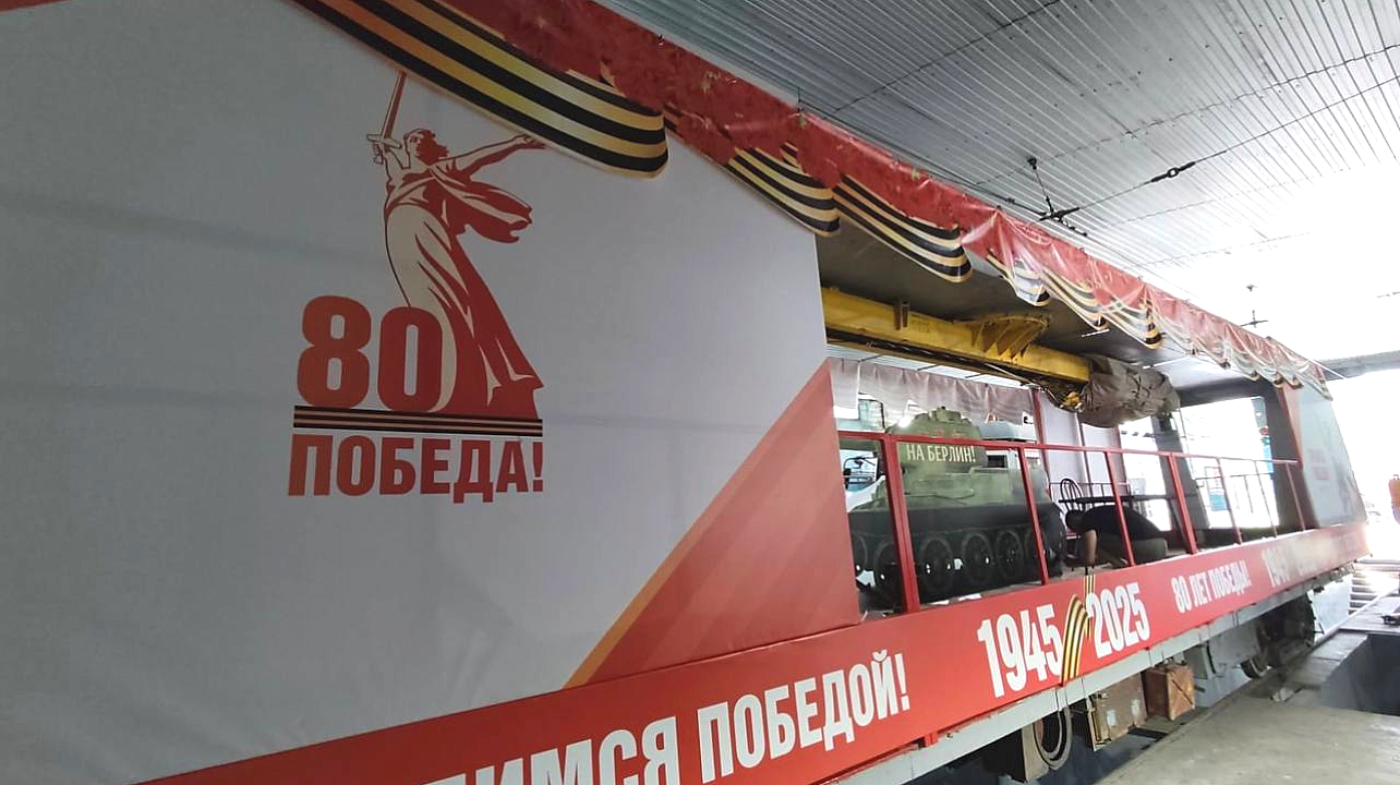 Фото: Пресс-служба администрации Краснодара