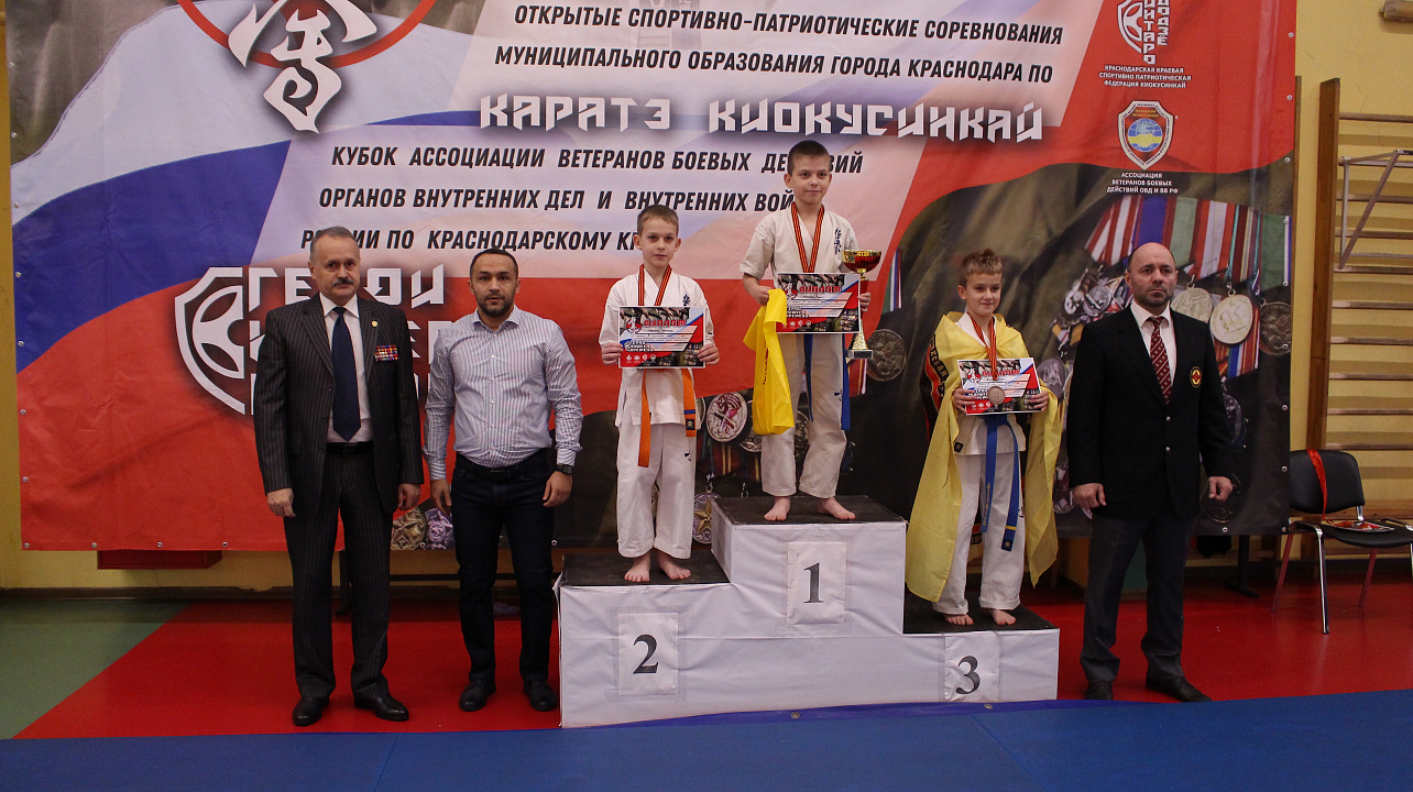 50 комплектов наград разыграли в Краснодаре на открытых городских спортивно-патриотических соревнованиях по киокусинкай