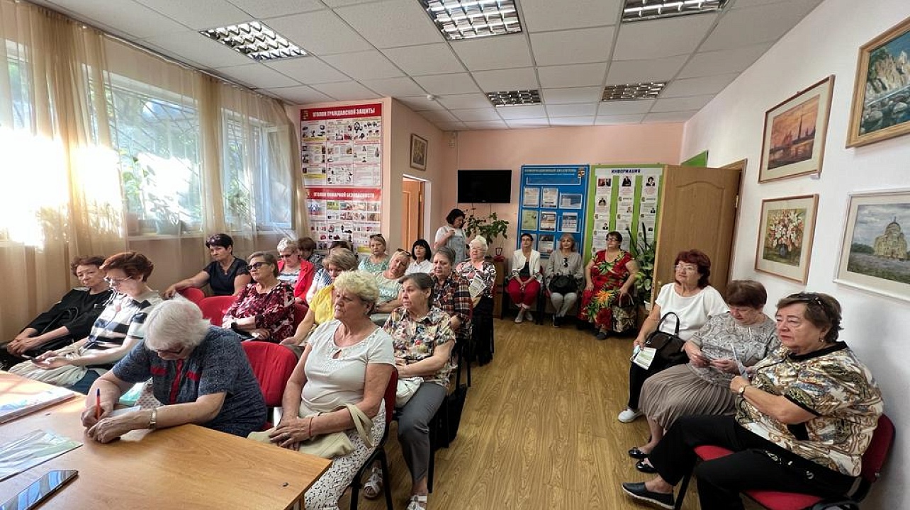 Фото: администрация Центрального округа