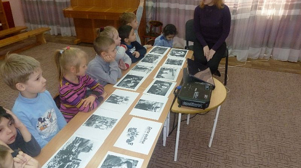 Ребятам из детского сада № 30 Западного округа рассказали о подвигах русского человека