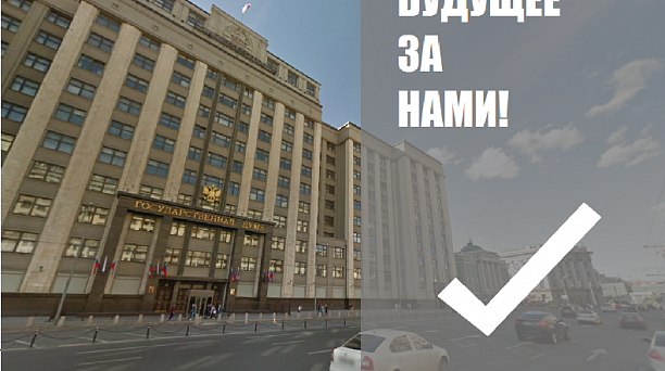 Учащийся школы № 31 Западного округа представит Краснодар на краевом конкурсе эмблем «Кубань — Госдума 2016»