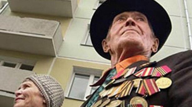Ветераны Центрального округа получили выплату на приобретение жилья