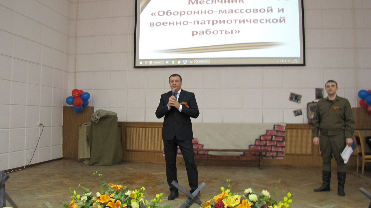 В Западном округе состоялось торжественное закрытие месячника оборонно-массовой и военно — патриотической работы