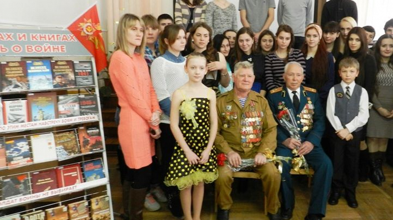 Библиотека им. Н.А.Некрасова открыла патриотический месячник