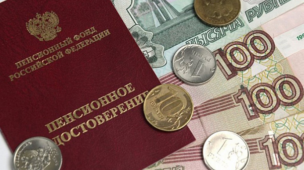 Выплата пенсии в праздничные и выходные дни в мае в отделениях почтовой связи Краснодарского края 