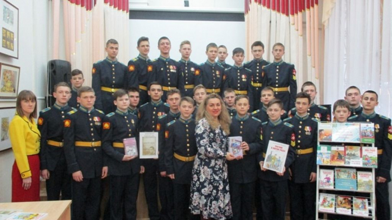 В библиотеках Западного округа проходят мероприятия в рамках Недели детской и юношеской книги