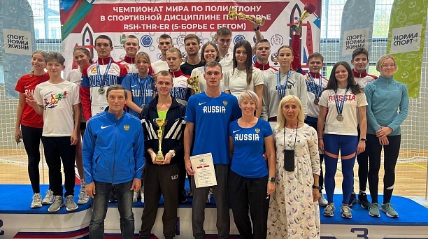 Егор Сечь побил мировой рекорд 