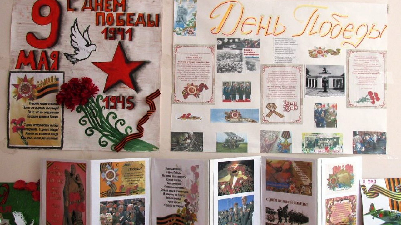 В Детском саду № 187 прошли праздничные мероприятия, посвященные 72-ой годовщине Победы в Великой Отечественной войне