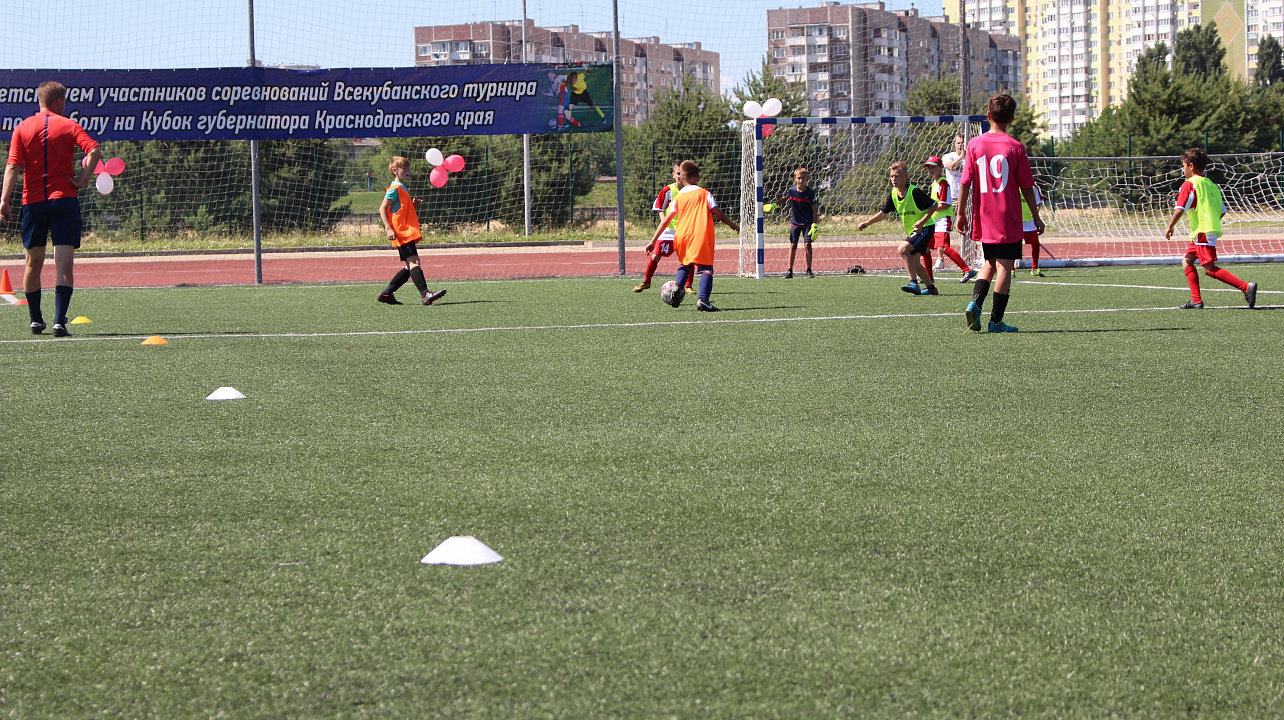 Всекубанский турнир по футболу в преддверии Чемпионата мира
