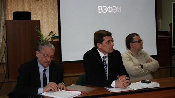 Конференция студенческого актива прошла во Всероссийском заочном финансово-экономическом институте