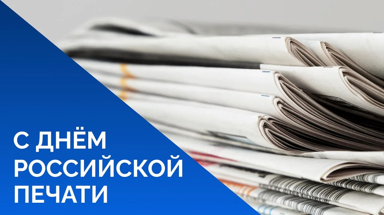 Изображение: Пресс-служба администрации Краснодара