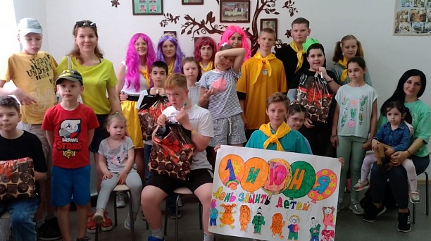 Детей с ограниченными возможностями здоровья поздравили с праздником