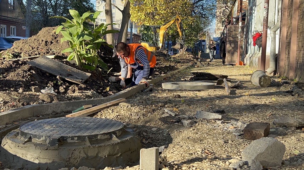 Фото: Пресс-служба администрации Краснодара