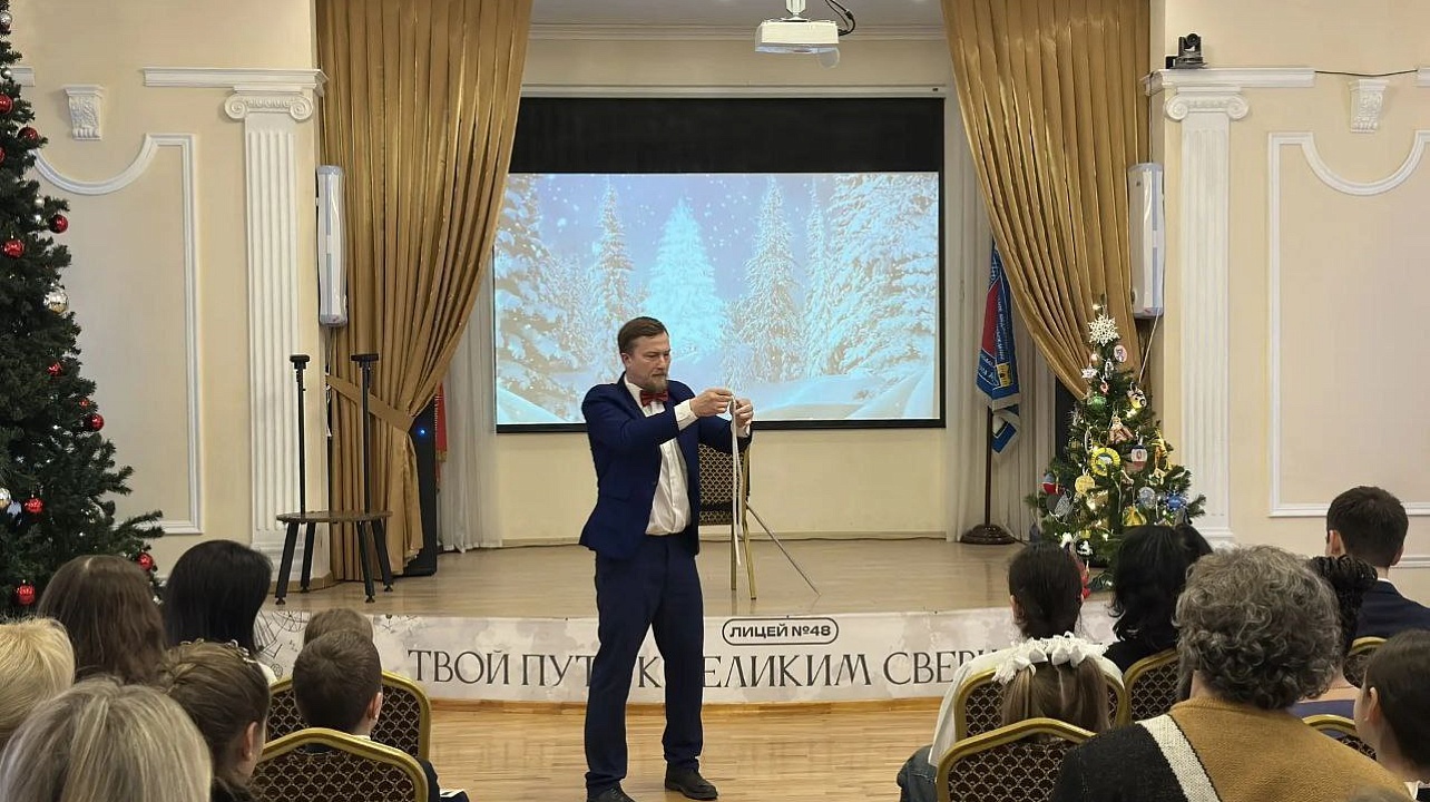 Фото администрации Центрального округа