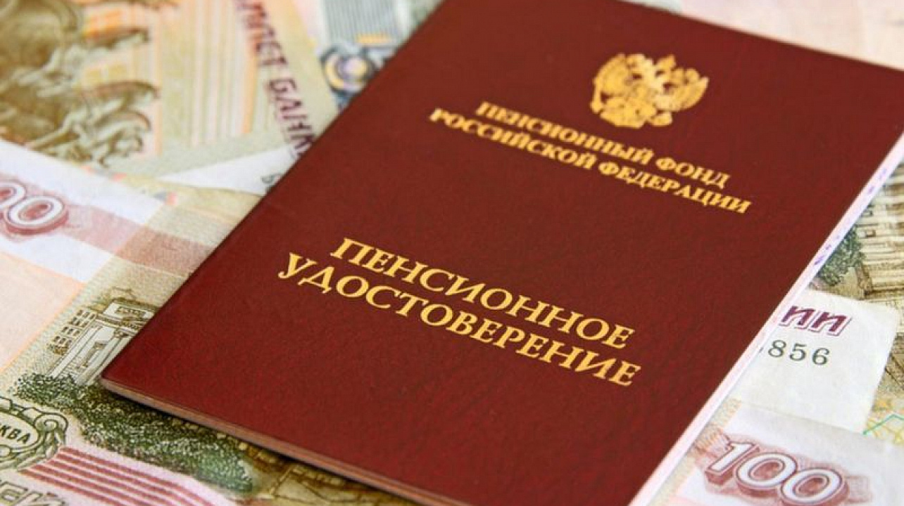 Набор социальных услуг: выбор необходимо сделать до 1 октября