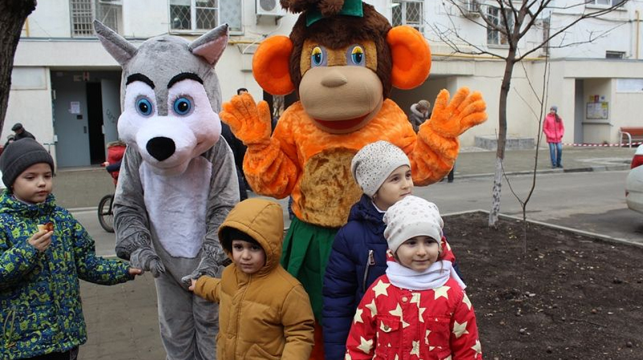 «Выходи гулять!»