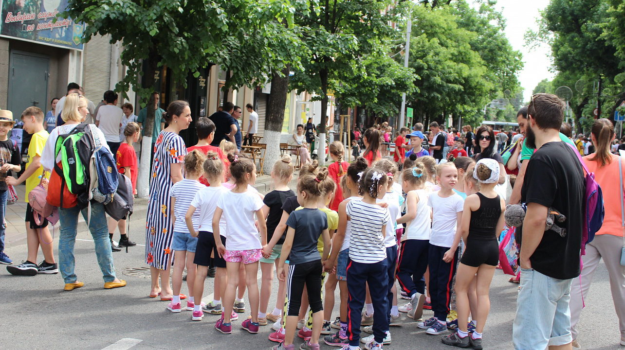 День спорта