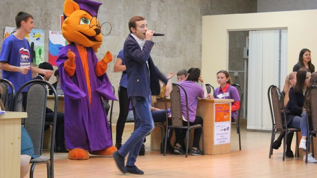 В администрации Центрального округа прошел брейн-ринг