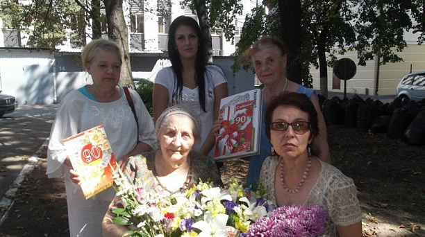 Жительница Центрального округа Людмила Малиночка отметила 90 лет