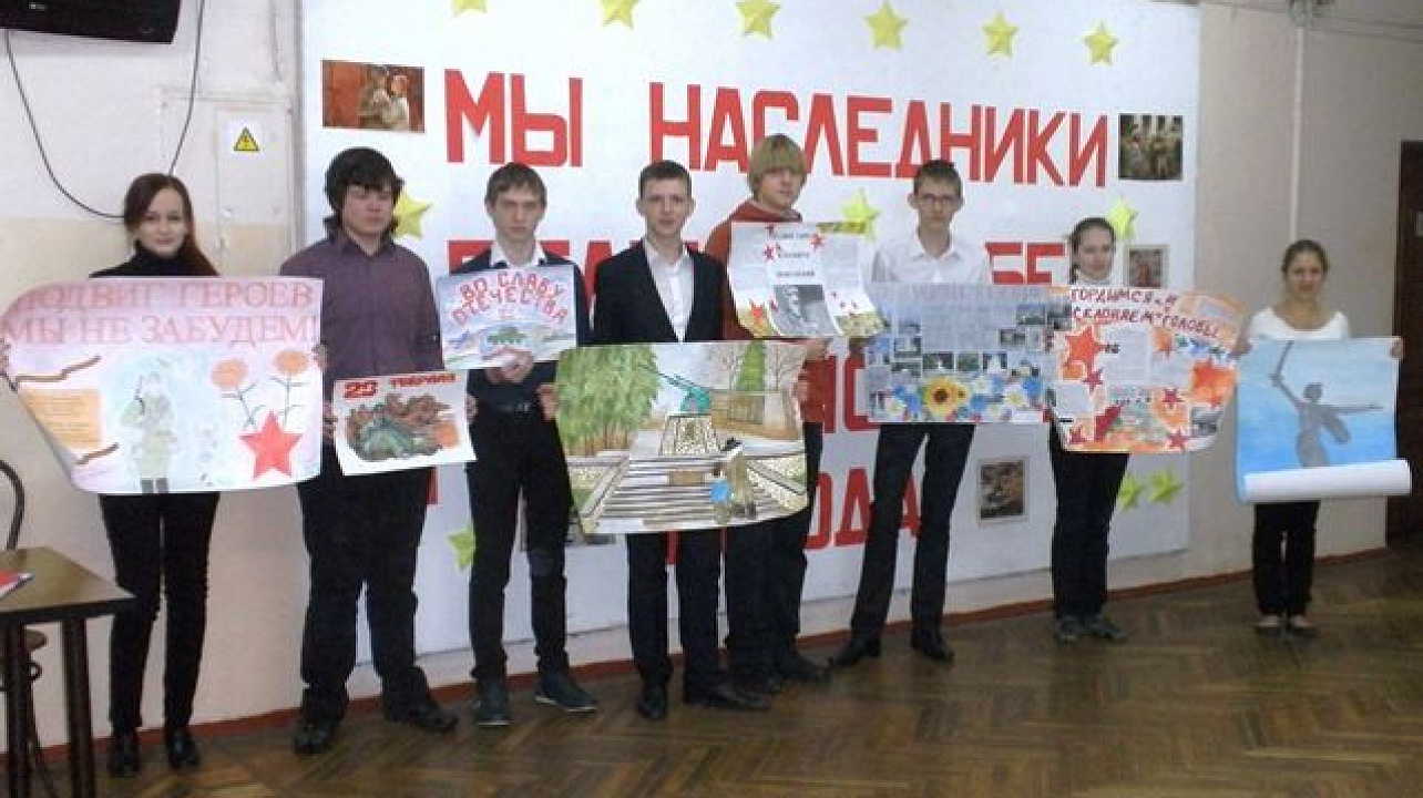 конкурс газет 72.jpg